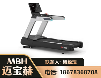 汕尾智能跑步机