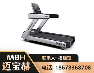 汕尾商用跑步机