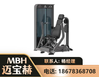 汕尾坐姿推胸训练器