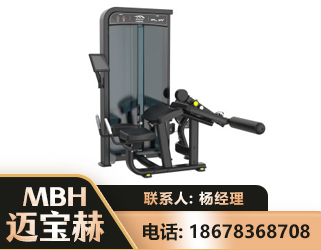 汕尾卧式屈腿训练器