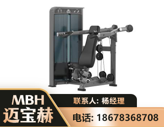 汕尾肩部推举训练器