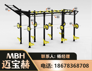 汕尾多功能健身器材
