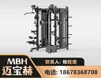 汕尾三合一综合训练架