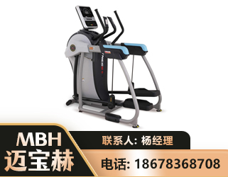 汕尾体适能机